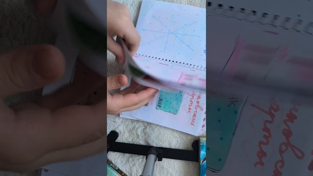 Распаковка бс❤️🔥⚡