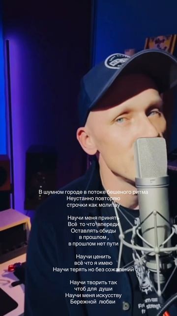 #искусствобережнойлюбви