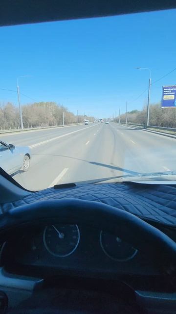 Батя на Работе.