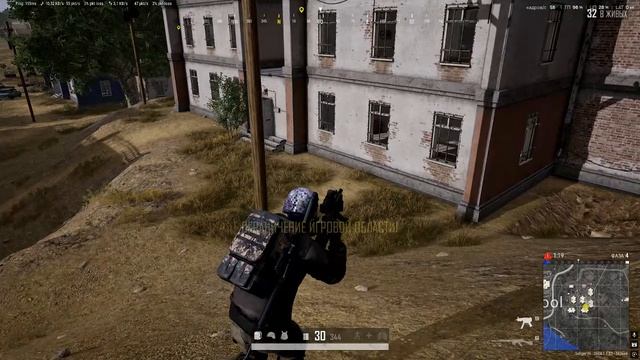 PLAYERUNKNOWN'S BATTLEGROUNDS 2026.04.16 - 20.01.06.07.Одно убийство.DVR