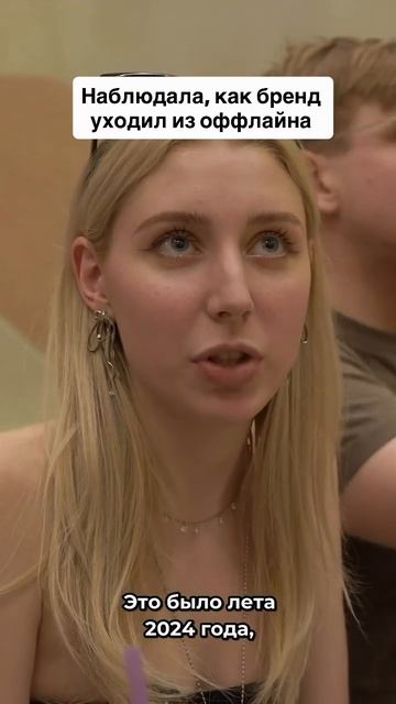 Первое Бьюти реалити | БЛЕСК СКВОЗЬ СЛЕЗЫ бренда LATTE BEAUTY #lattebeauty #реалитишоу #блесксквозьс