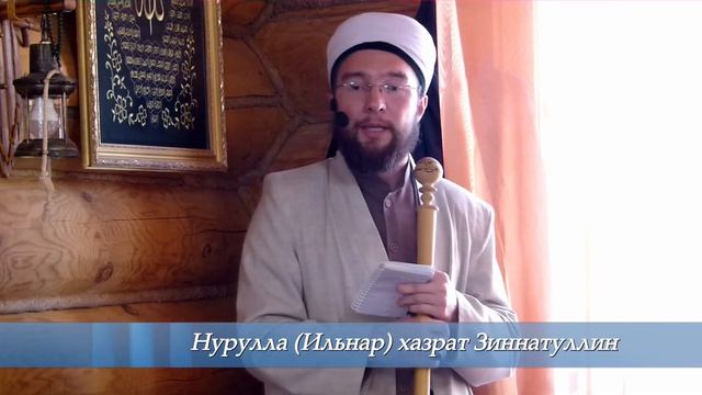 Притеснители — Пятничная проповедь 13.09.2019 г.