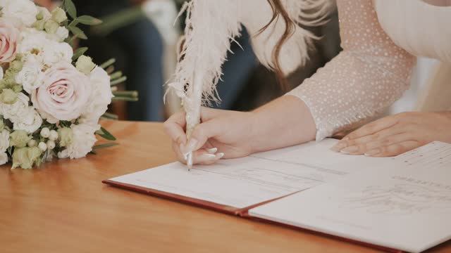 ЗАГС Волоконовка