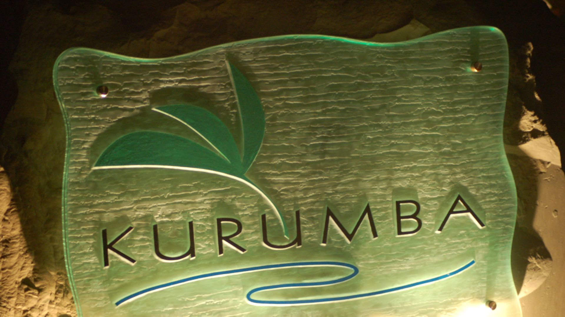 Мальдивы 2010