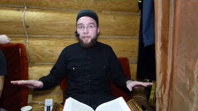 Семейные отношения в Исламе - урок 4