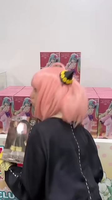 Ультрашпионская карта Чичи 😌