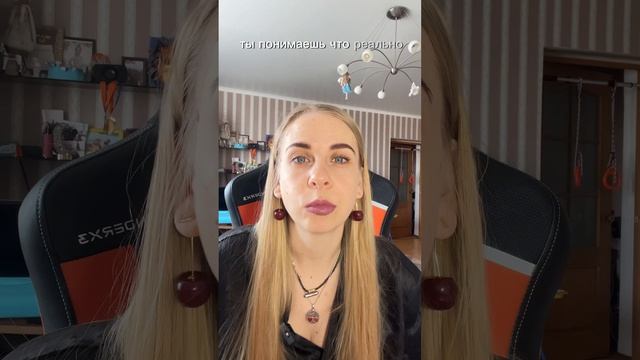 Крик души. Про астрологов и астрологию