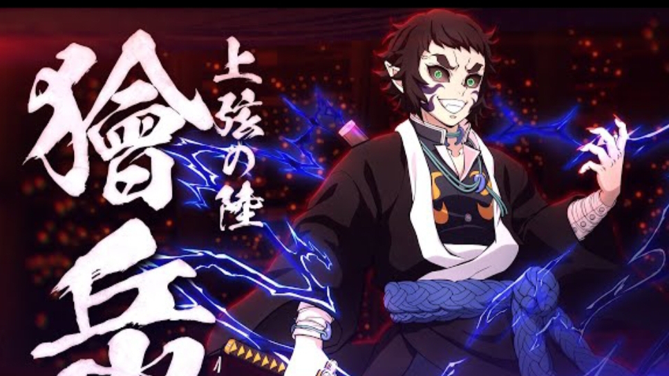 Кайгаку врывается в игру/demon Slayer Hinokami Chronicles 2 New Dls