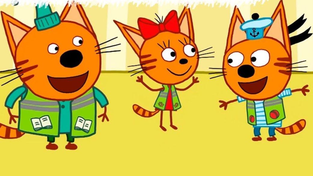 Три Кота — Мультфильм для Детей | Сборник Приключений | Три Кота Мультик Смотреть | Развивающая Игра