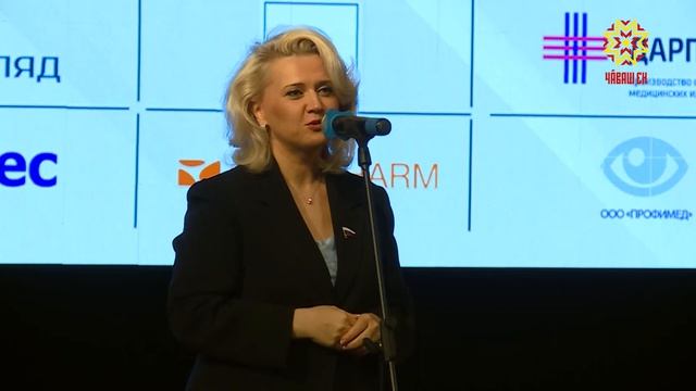 В Чебоксарах состоялась Межрегиональная научно-практическая конференция офтальмологов