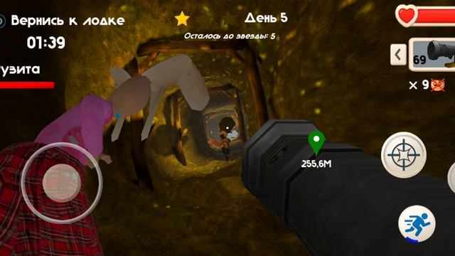 прохождение пятого дня в тимохе 5