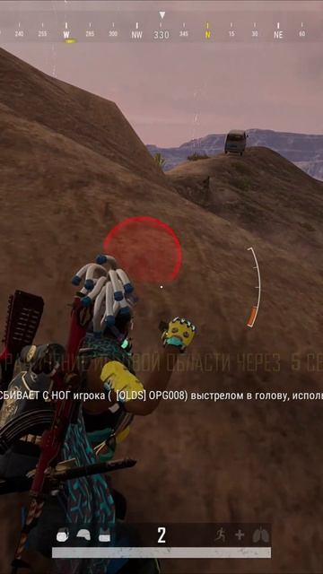 Плохое место для стоянки!  #pubg #пабг #пабг #gaming #pubgmobile #battlefield #пубг #automobile