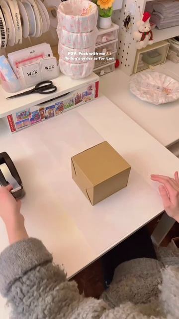 Упаковка заказов