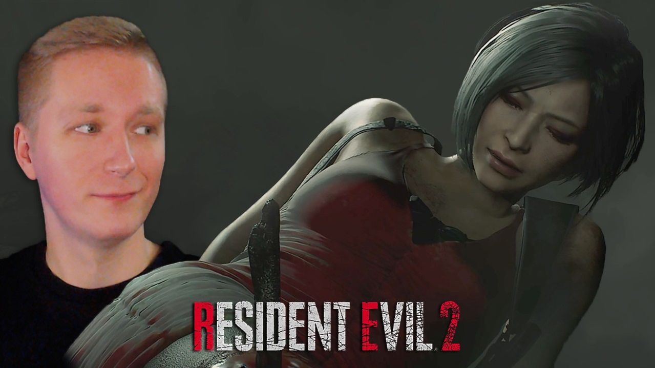 КРАСОТКА В КАНАЛИЗАЦИИ | Resident Evil 2 Remake #5