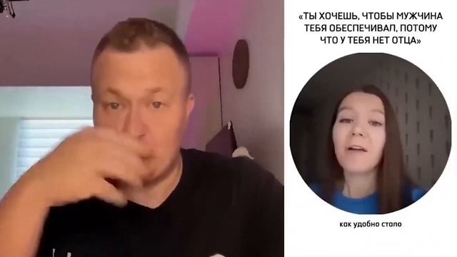 НЕ ДАВАЙ ЗА БЕСПЛАТНО!