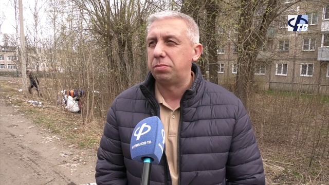 В Фурмановском районе начался двухмесячник по благоустройству и санитарной очистке территорий