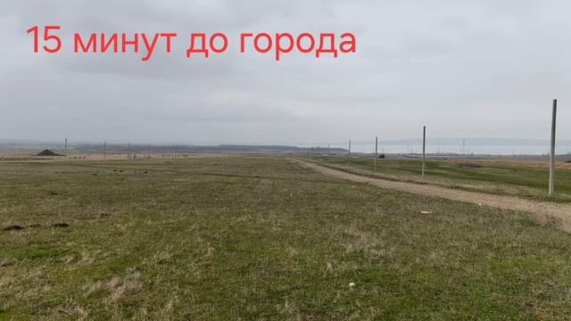 Продаётся земельный участок 7.69 соток, КП Сенгилей, Ставрополь