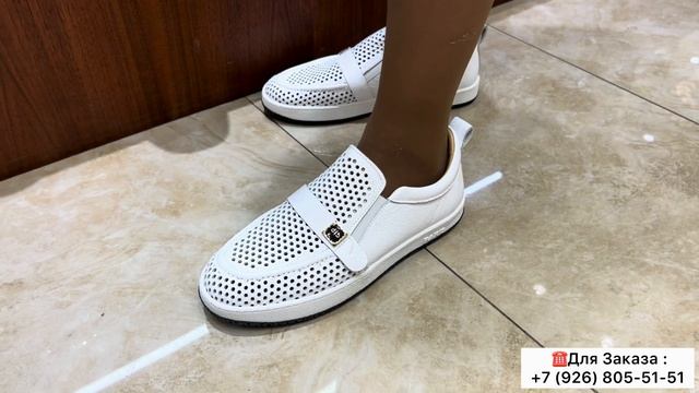 ЛОФЕРЫ И СУМКИ—КЛАССИЧЕСКОЕ СОЧЕТАНИЕ,ПРЕДЛАГАЮЩЕЕ КОМФОРТ И СТИЛЬ♥️НАТУРАЛЬНАЯ КОЖА.ОПТ И РОЗНИЦА