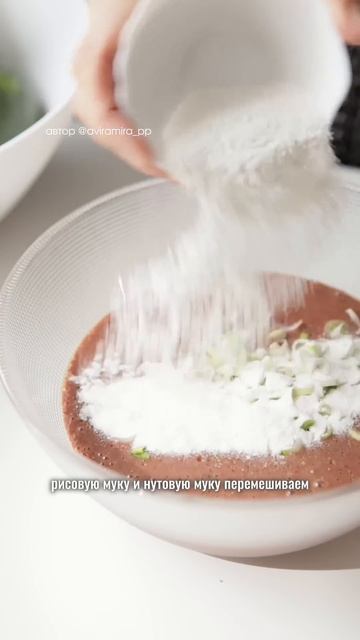 Рецепт безглютеновых оладьев из куриной печени