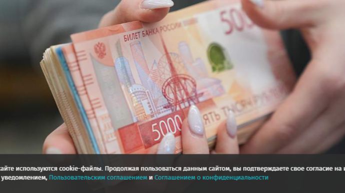 Чистая прибыль российских банков в марте выросла на 14,2%