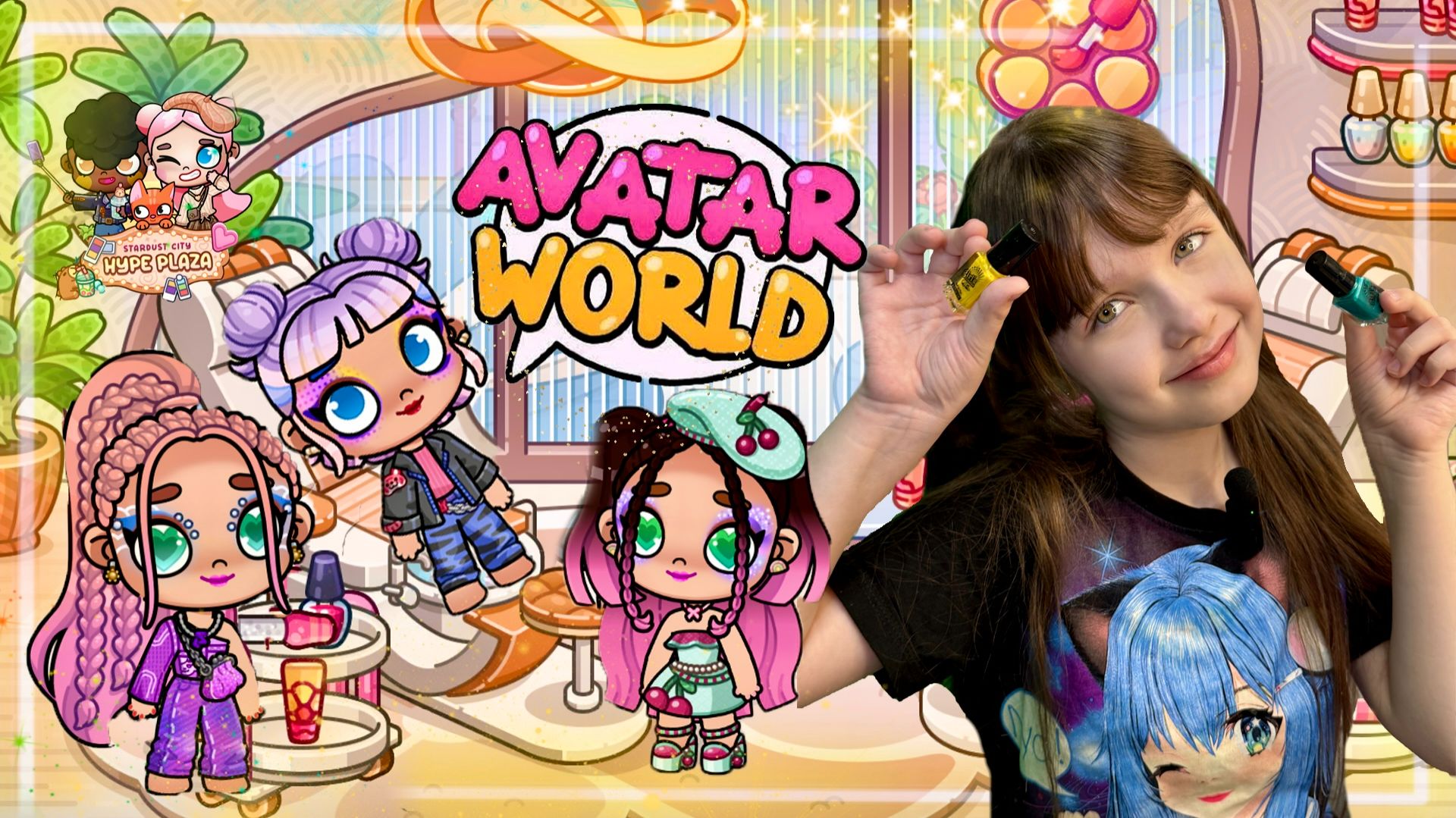 Обновление Маникюрный Салон Аватар Ворлд #avatarworld #аватарворлд