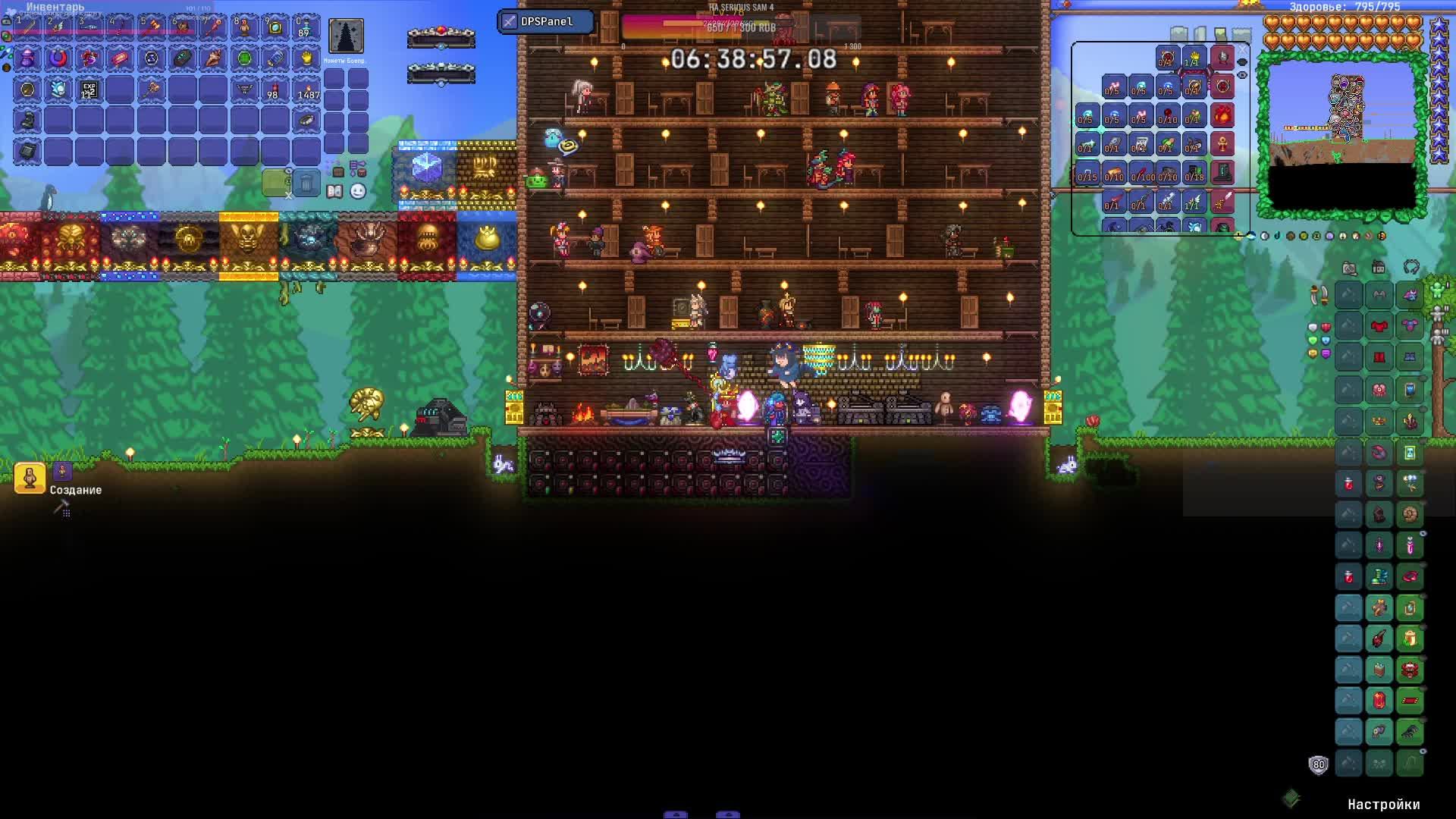 Уже механиков валим, Calamity, Terraria, 4 запуск