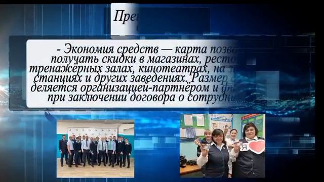 Профгруппа Шатурского УКК