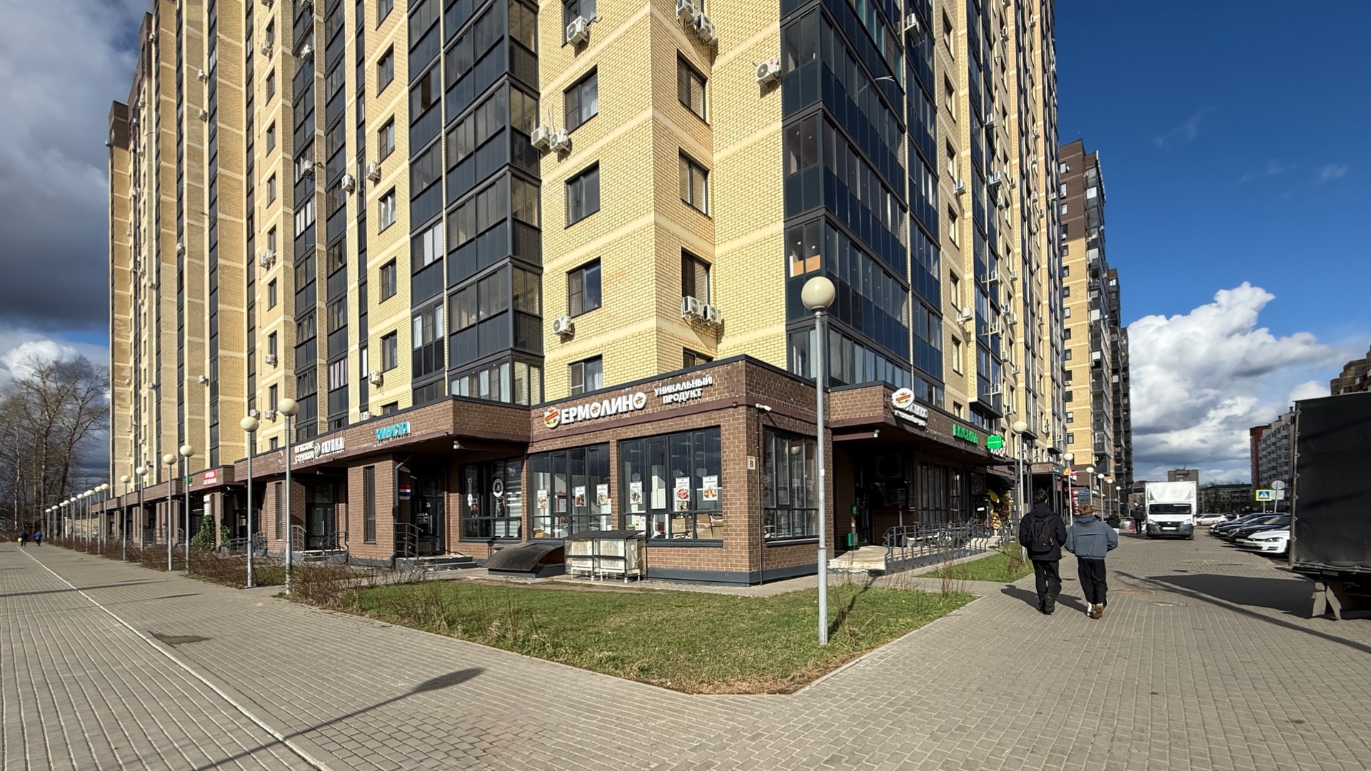 Продажа помещения ЖК Высоково