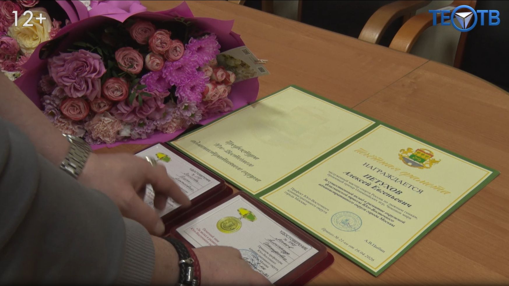 Флагманская лыжная трасса ЮВАО – крупнейшая в мире лыжня в пределах города!