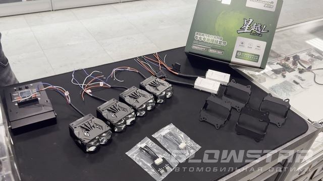 Aozoom SLPD-14 Geely Monjaro