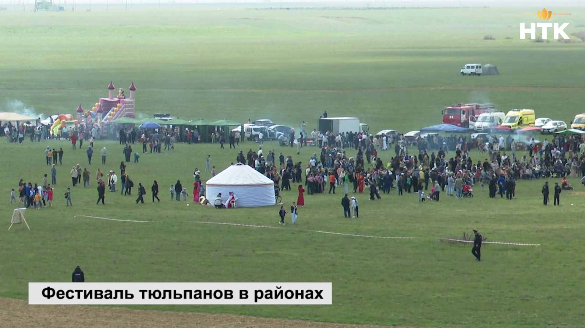 В Яшкульском и Кетченеровском районах отметят Фестиваль тюльпанов