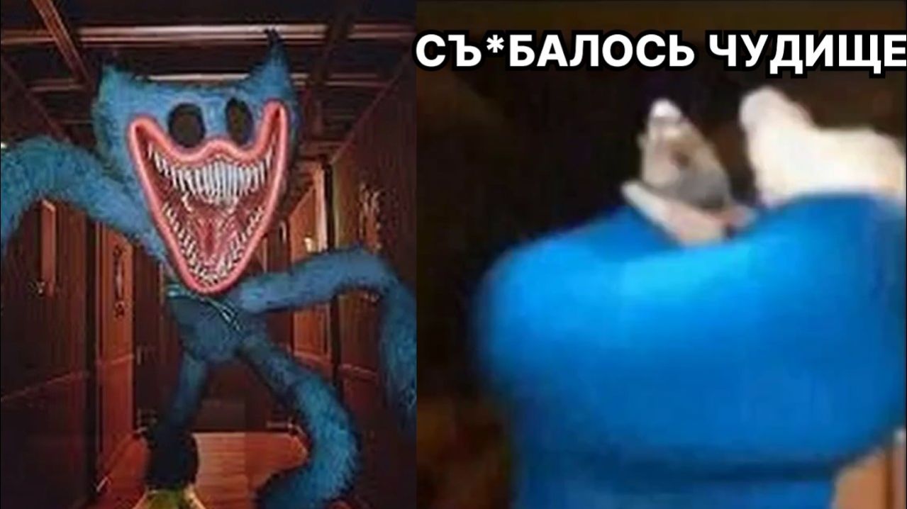 злодеи игр которых я бы победил (изи)