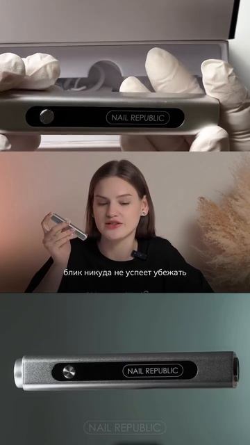 Новинка, которой еще не было на российском рынке