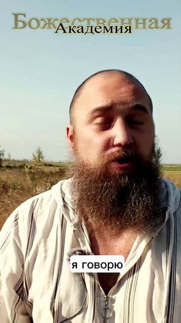 В 1 мгновение возможно всё