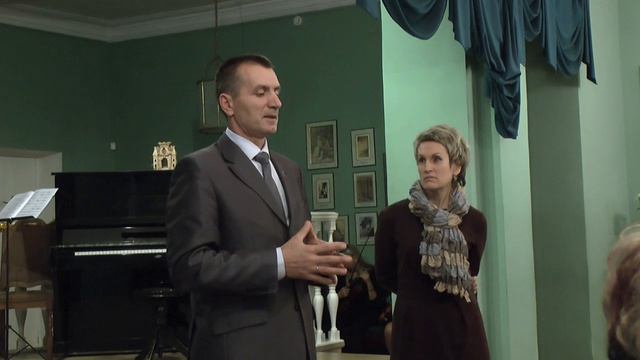 Приятная неожиданность