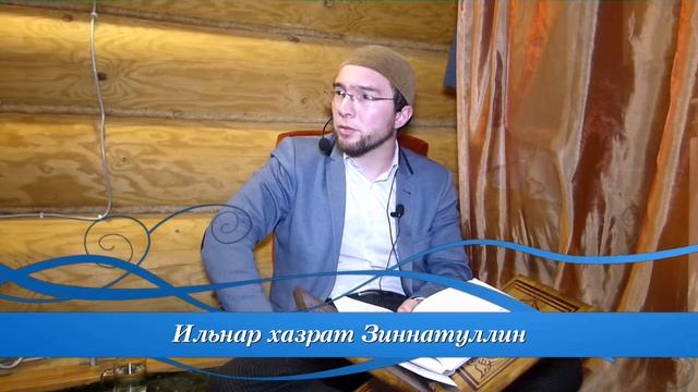 Благонравие праведников: часть 12 - аскетизм