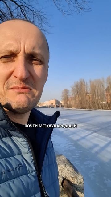 Такси и свидания Иногда