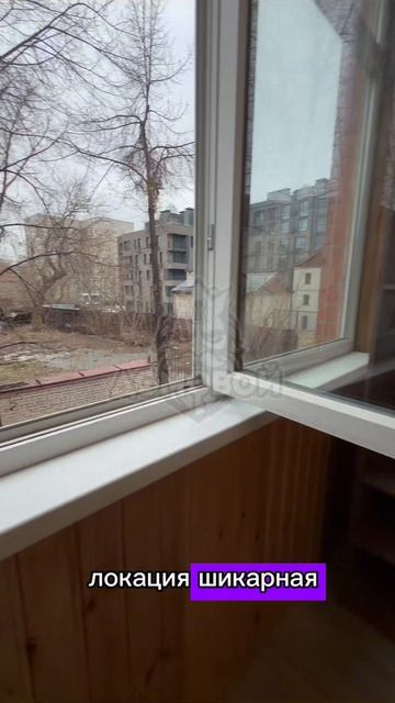 Нариманова 52 (1-ком)