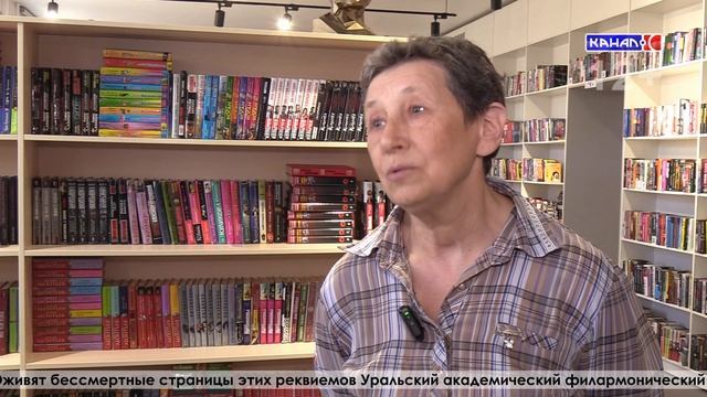 Библиотека имени Мамина-Сибиряка приглашает серовчан на концерт «Моцарт и Сальери»