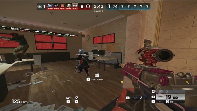 ПОПАЛСЯ СО СПОИТОМ