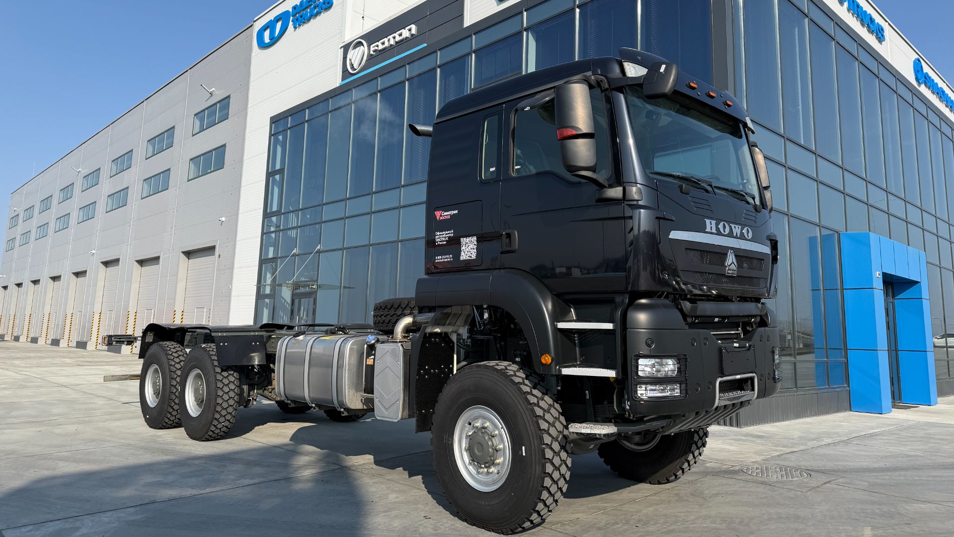 Шасси HOWO 6х6. РММ-40тонн, МБН-12.5тонн