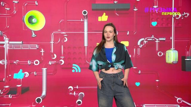 Новости Первого | Tenderlybae ответила хейтерам Егора Крида | Оксана Самойлова опровергла слухи