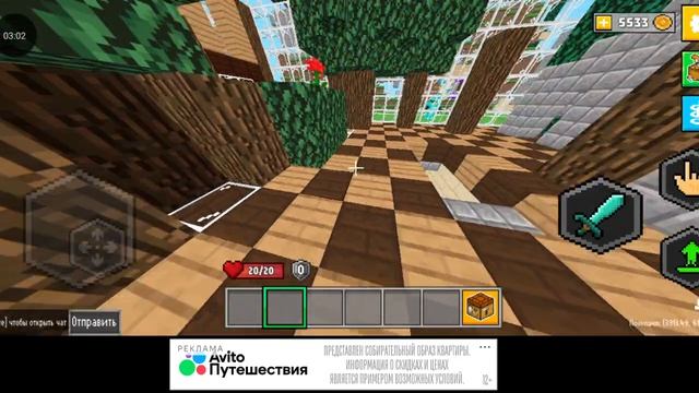 Майн онлайн Яндекс игры показ 57