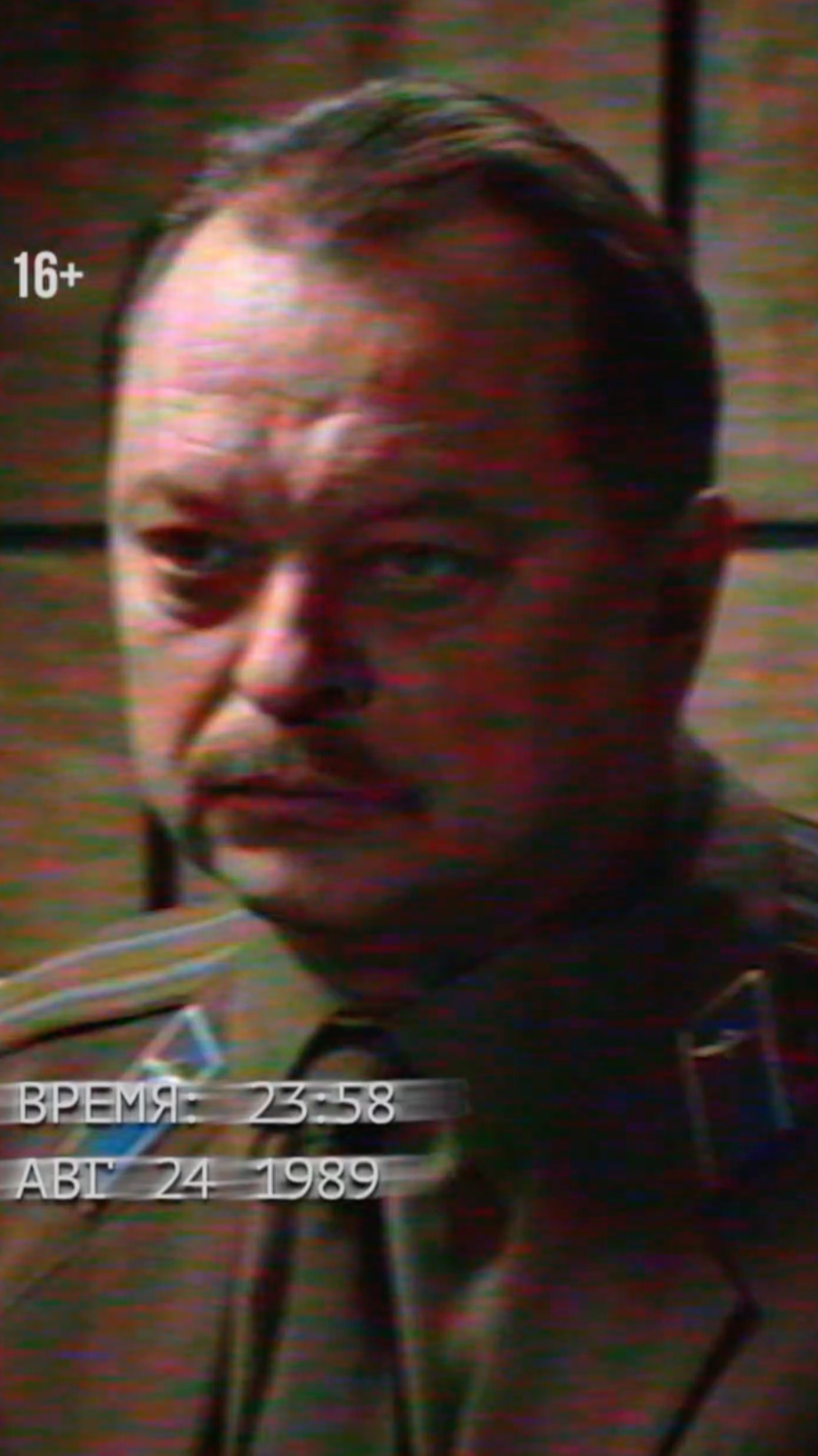 ДОКАЗАТЕЛЬСТВА КОНТАКТА С ИНОПЛАНЕТЯНАМИ.Подробности—24 апреля в новом сериале «РАДАР».Только в Okko