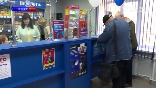 Открылась почта на Трубной стороне