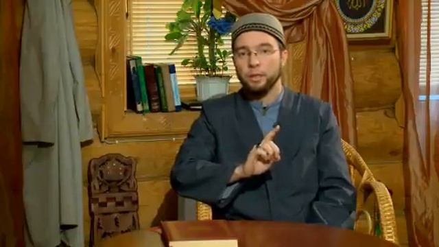 Нәсыйхәт: 24.11.2017 - 