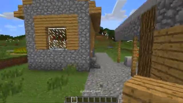 Я ИГРАЮ В ПРЯТКИ С КОМПОТОМ И ПИКСЕЛЕМ В ДЕРЕВНЕ ЖИТЕЛЕЙ В МАЙНКРАФТ 100 ЛОВУШКА ТРОЛЛИНГ MINECRAFT