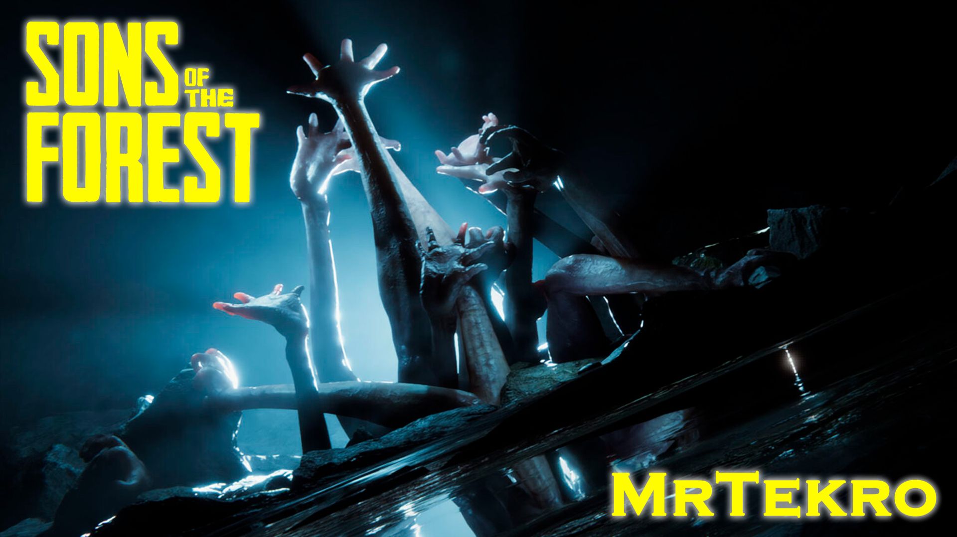 Sons Of The Forest! С ребятами!