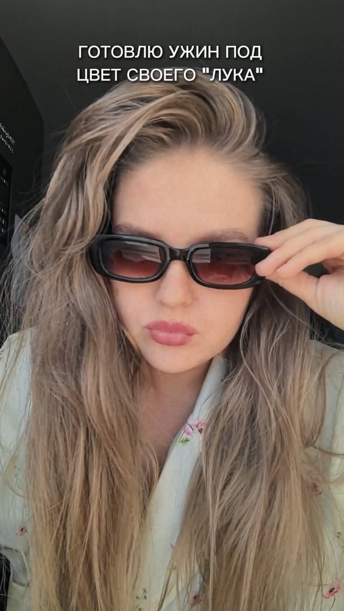 Белковый ужин на 450калл🔥
(за неделю похудела на 4 кг🙌)