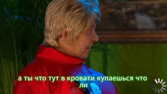 Уральские пельмени │   Коля, убей комара.